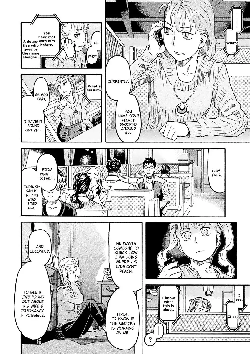 Mozuya-san Gyakujousuru Chapter 48 21